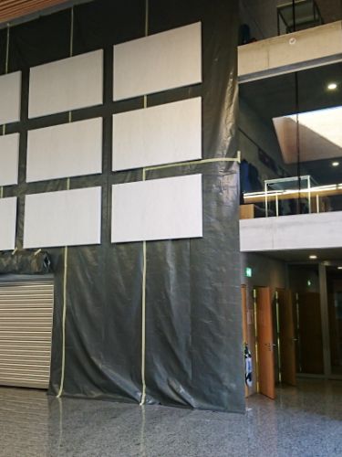 Panneaux acoustiques